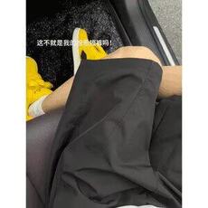 气质潮流简约休闲短裤新款时尚ins日系原宿文艺慵懒流行DK13，男装牛仔裤，星座1116A（原606A-3）