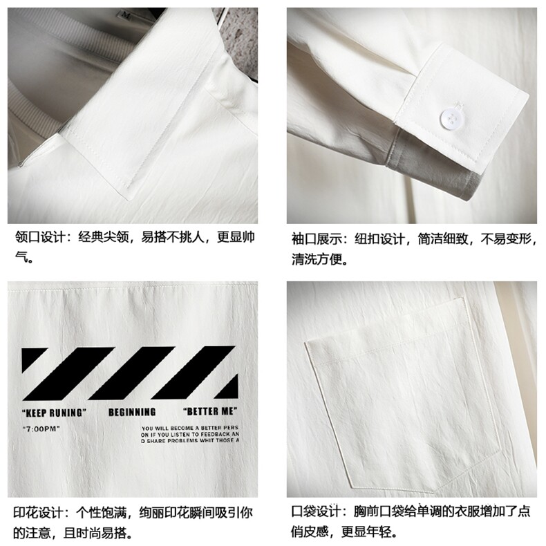 CS15128-P38加绒款-P48长袖衬衫男士大码宽松衬衣男寸衫网格,男装衬衫,电商A040A
