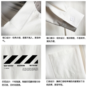 CS15128-P38 加绒款-P48 长袖衬衫男士大码宽松衬衣男寸衫 网格图片