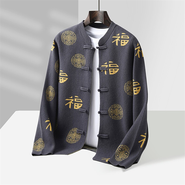 2025年秋季新款百搭福字复古开衫，男装羊毛衫，江杉羊绒