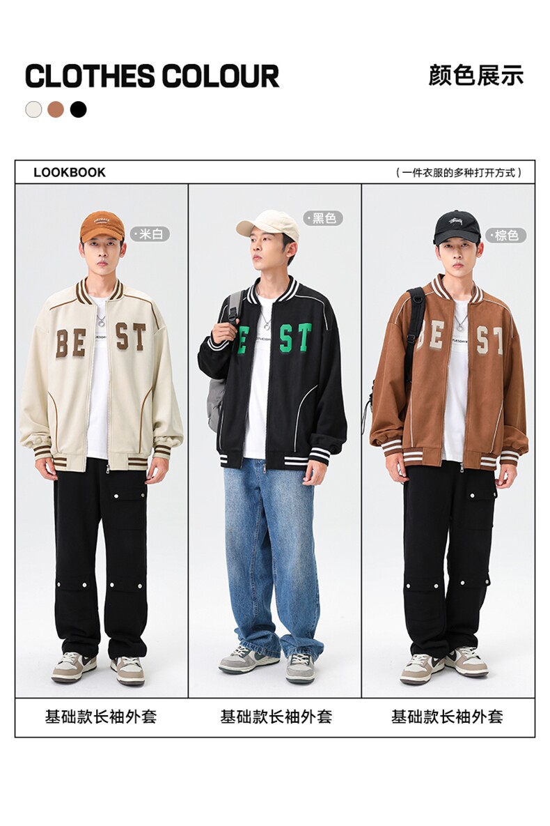 秋季新款无影墙针织衫潮牌棒球服WT2428-P85控138,男装夹克,星座717