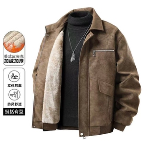 1506-1/MQ191/P92冬季新款工装皮夹克衫男士高级感痞帅保暖外套图片