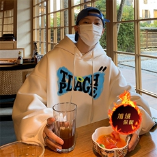 500克重磅秋冬美式加绒加厚卫衣外套DL1579常规特P35加绒特40，男装卫衣，电商A486