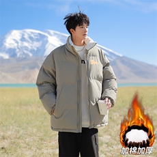 抖音得物品质深度库存三防面料加绒加厚棉衣外套冬棉服WM11157P85，男装棉衣，电商A486