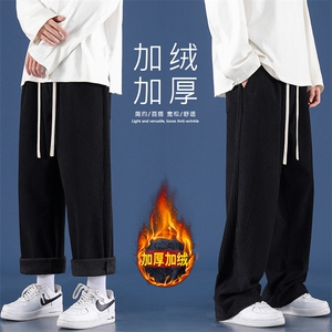 秋冬2022舒适百搭加绒加厚休闲裤 1008特批35-加绒特批43图片