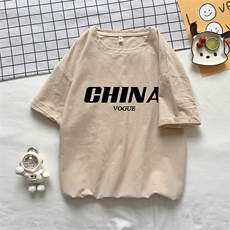 卡其色