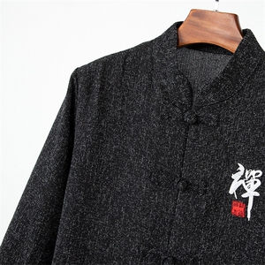 风夏季亚麻盘扣刺绣衬衣男长袖男士衬衫 QT2026-CS1028-P70图片