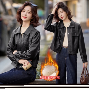 Bao款[加单的]女2026高级感复古休闲气质酷飒PU皮加绒夹克上衣图片