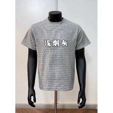 原版现货5000夏季静奢肌理混纺提花短袖T恤男女310A-4-tk3-特批16，男装T恤，星座310A-4