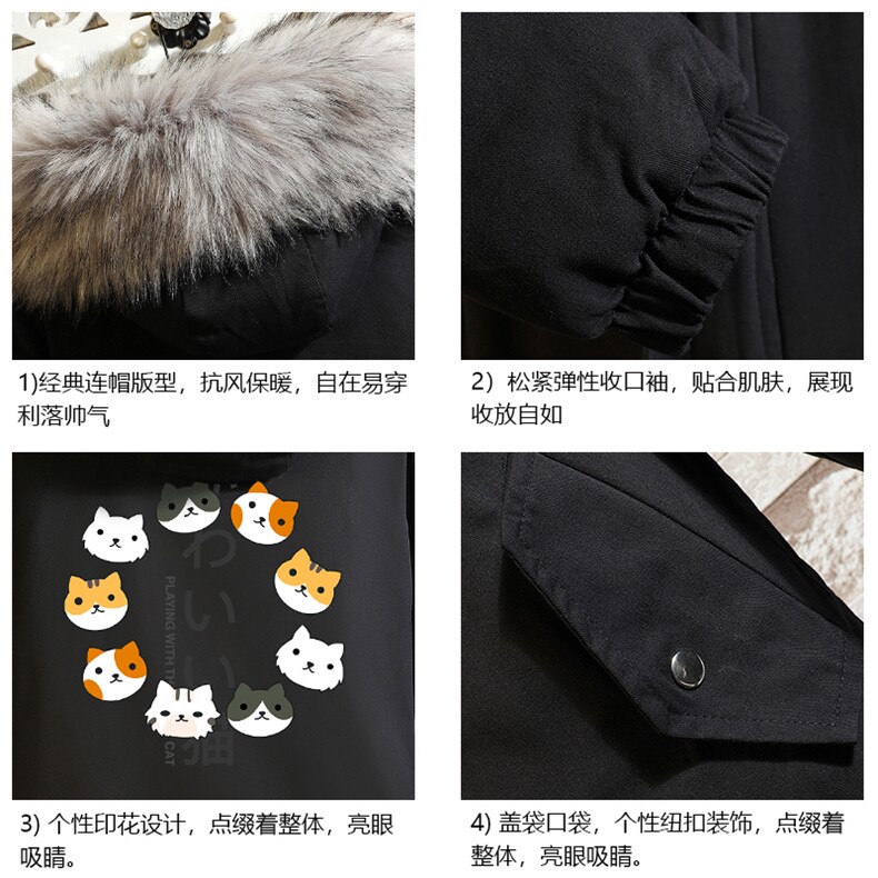 MM48215-P130冬季大毛领衣男士大码加厚袄男服砖墙,男装棉衣,电商A040A