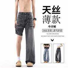B221美式ins高街宽松直筒莱赛尔冰丝牛仔裤LK25490-特P45控88，男装牛仔裤，电商B221