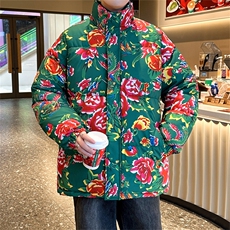 1506/MY203/P70秋冬款东北大花新中式风民族风青少年棉服男棉衣，男装民族服装，星座1506