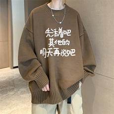 棕色