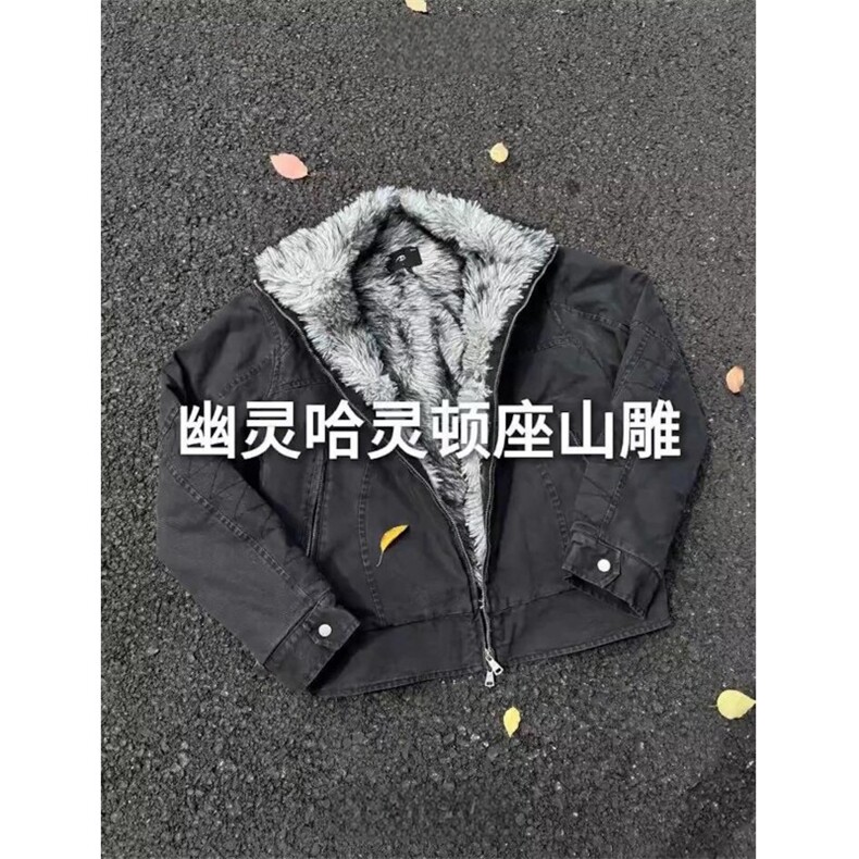 C316MY8408P138特秋冬新款座山雕系列拼接棉衣时尚百搭外套,男装棉衣,电商C316