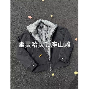 C316 MY8408 P138特 秋冬新款座山雕系列拼接棉衣时尚百搭外套图片
