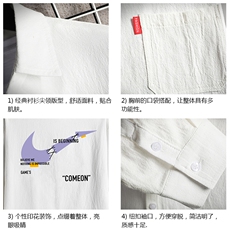 QC58259-P45亚麻七分袖衬衫男大码五分袖衬衣男短袖，男装T恤，电商A040A