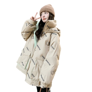 现货款字母印花羽绒服2C110-H8690-P255-K378图片