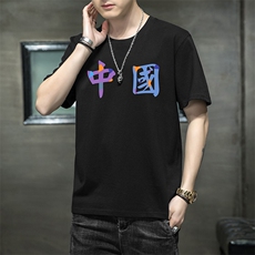 现货主推量大8元夏季新款青少年百搭潮流印花短袖T恤DT85-P10，男装T恤，星座1816-2（原1210–2）