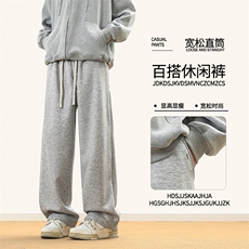 百搭舒适加绒卫裤加厚休闲裤WK82-1常规特批28加绒特批33，男装休闲裤，星座718-1