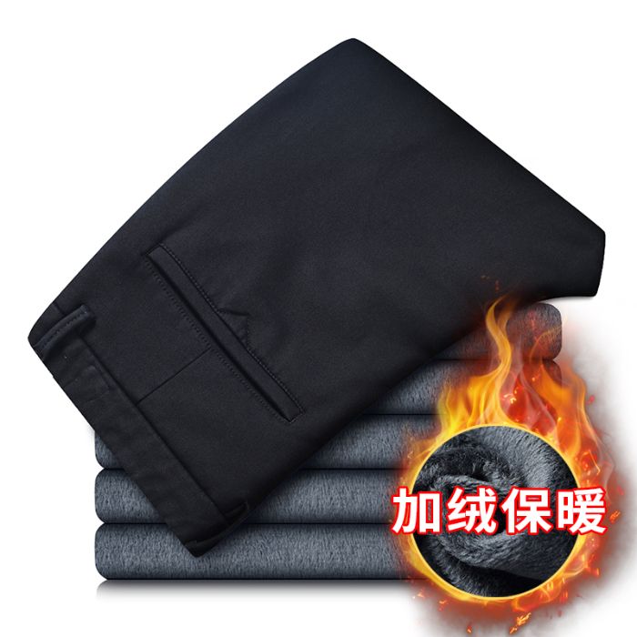 加绒休闲裤加绒加厚商务宽松直筒裤休闲裤秋冬款长裤JR6602,男装卫衣,星座205-2