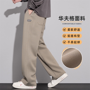 华夫格运动卫裤男士休闲裤子秋冬季宽松直筒裤Z9868-P40/加绒P50图片