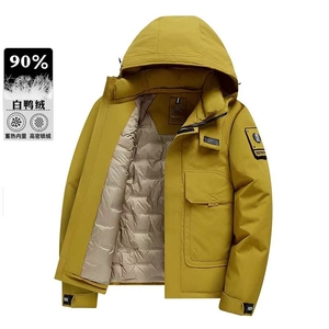 2025新款男士休闲百搭连帽保暖加厚羽绒服外套P160图片