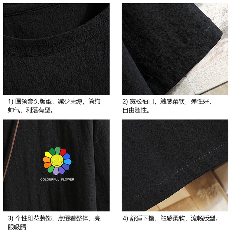 YT26101-P30亚短袖t恤男大码五分袖男宽松七分袖砖墙挂拍,男装T恤,电商A040A