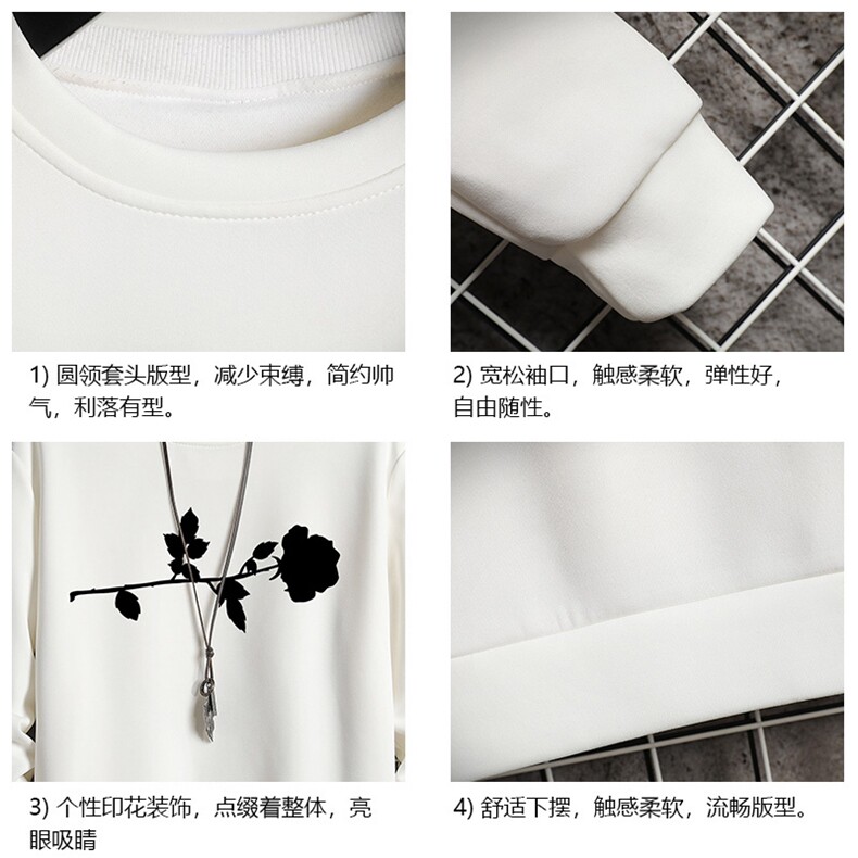 T4360-P25加绒款-P35简约帅气百搭长袖t恤男大码胖子卫衣网格,男装T恤,电商A040A