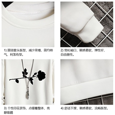 T4360-P25加绒款-P35简约帅气百搭长袖t恤男大码胖子卫衣网格，男装T恤，电商A040A