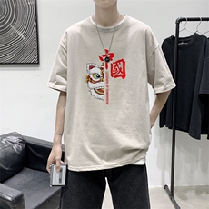 卡其色