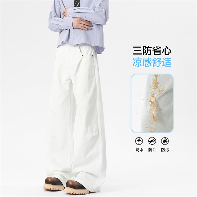 C315-5045三防白牛口袋钉褶位带三防(P65X98)3图片