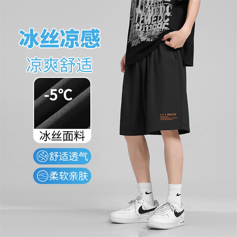 冰丝凉感垂顺休闲舒适百搭带印花超薄外穿五分短裤 DK518-特批16图片