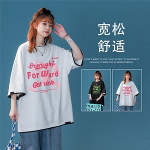 中性风 2023夏季假两件字母印花情侣短袖T734  P35--控58图片