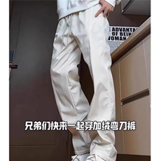 美式高街牛仔裤男修身显瘦堆积感直筒加绒裤子513ACK2727P32，男装牛仔裤，星座513A