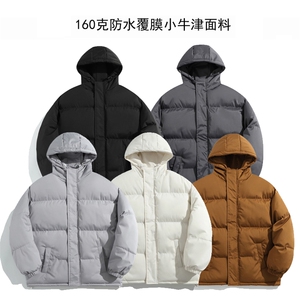 2025  小牛津覆膜三防面料光板棉衣棉服棉袄面包服  G1604-P50图片