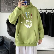 绿色