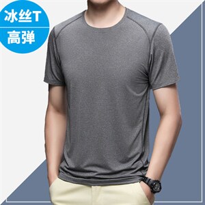 BH61663钱塘2020-2真冰丝速干直播休闲运动短袖T恤P45,男装T恤,钱塘207-2