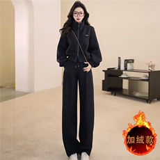 女秋冬新款高级感休闲时尚套装减龄显瘦拉链开衫外套阔腿裤两件套，女装套装/套裙，江南