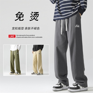 直筒阔脚百搭长裤春款时尚百搭纯色系绳  K630-特批38图片
