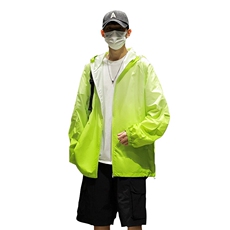 UPF100有报告凉感轻薄透气防晒服，男装防晒衣，星座1206（原A206）