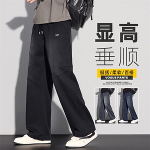 美式渐变工装休闲裤男士秋冬宽松直筒阔腿百搭牛仔长裤Z2606-P55图片