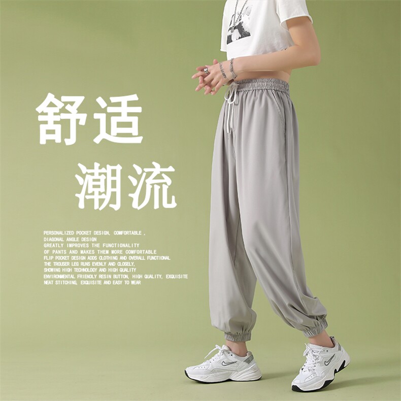 2024新款休闲裤女百搭青年束脚运动裤  2027-特批20图片