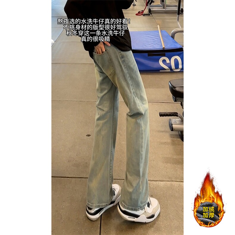 B221美式ins高街修身微喇牛仔裤LK24168-特P38控68加绒特P48控88,男装牛仔裤,电商B221