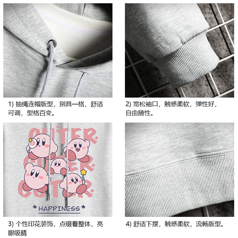 WY2310-P35加绒款-P40纯棉连帽卫衣男大码运动帽衫宽松薄网格,男装卫衣,电商A040A