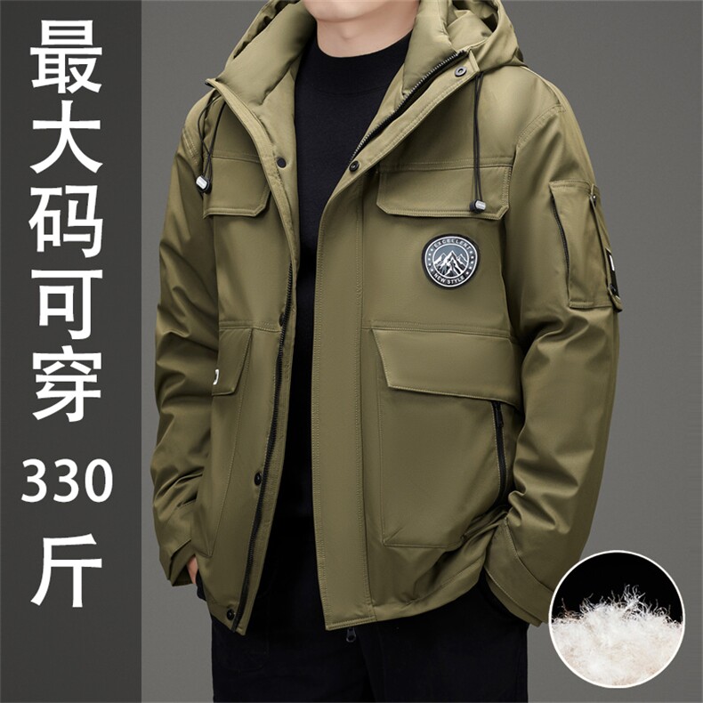新标90绒加肥加大羽绒服外套大衣男士胖子特大号羽绒服大衣,男装羽绒服,钱塘723