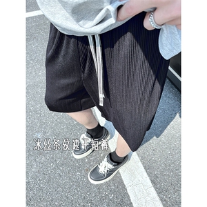 A178 男女同款冰丝条速干短裤休闲夏季外穿宽松休闲裤DK159-P20图片