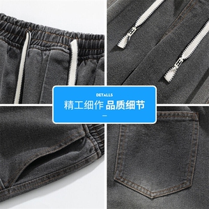 直筒宽松牛仔裤男生夏季薄款阔腿潮流休闲复古垂感男Q29127-特P42图片