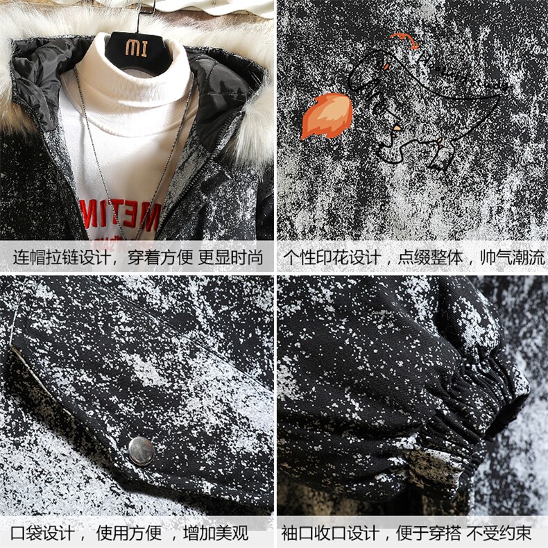 MC49040-P135日系潮衣男大码派克服男工装服外套袄砖墙,男装棉衣,电商A040A