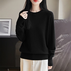 羊毛中长款圆领女士羊毛衫简约保暖舒适，女装羊毛衫，朝思羊绒