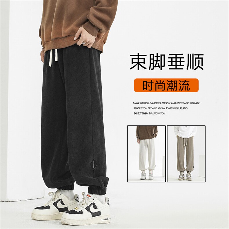 加绒裤子男士潮牌宽松卫裤加厚休闲长裤X2892-特批-45加绒特批55,男装休闲裤,星座718